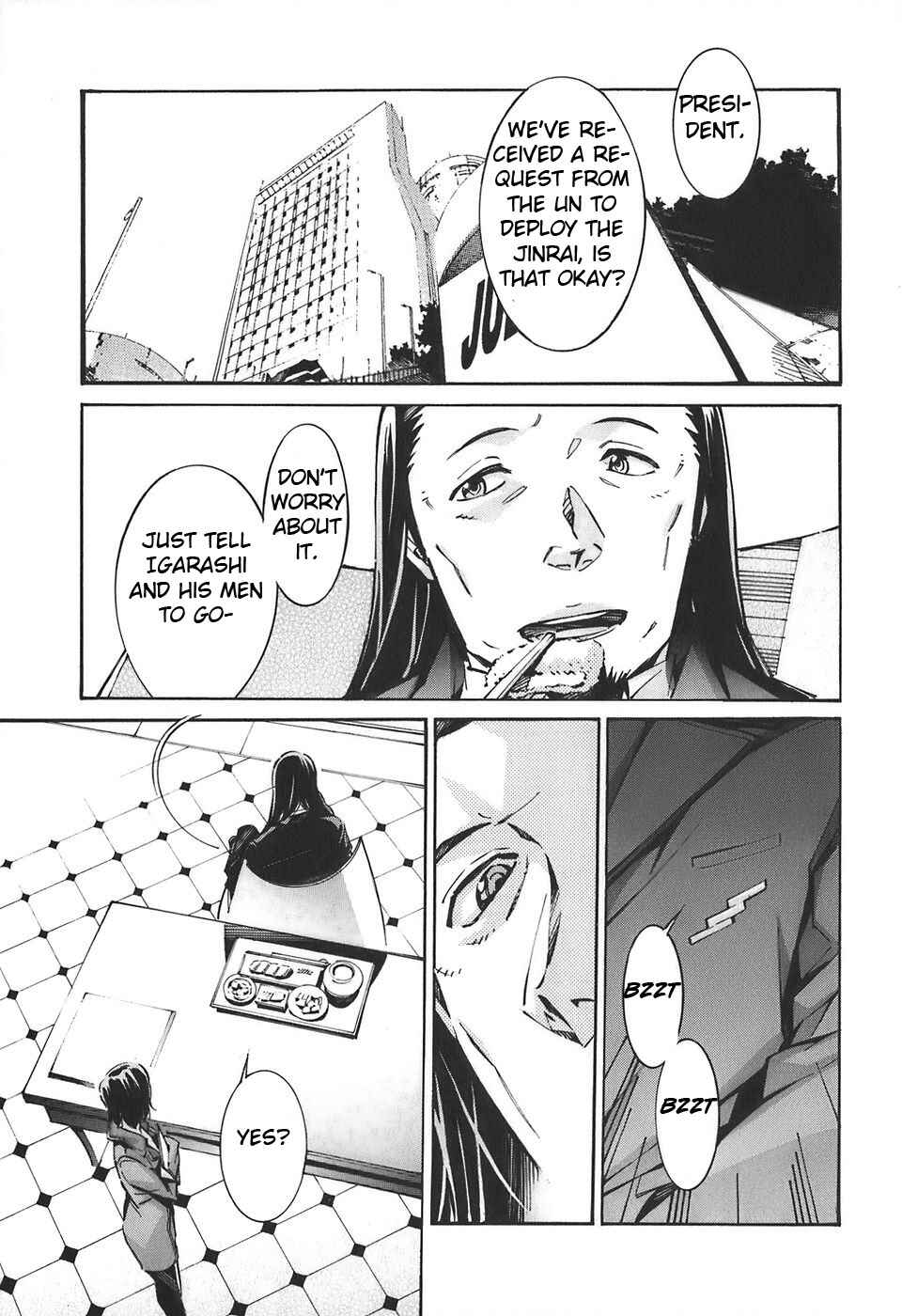 Page 19 Chapter 52 Linebarrels of Iron