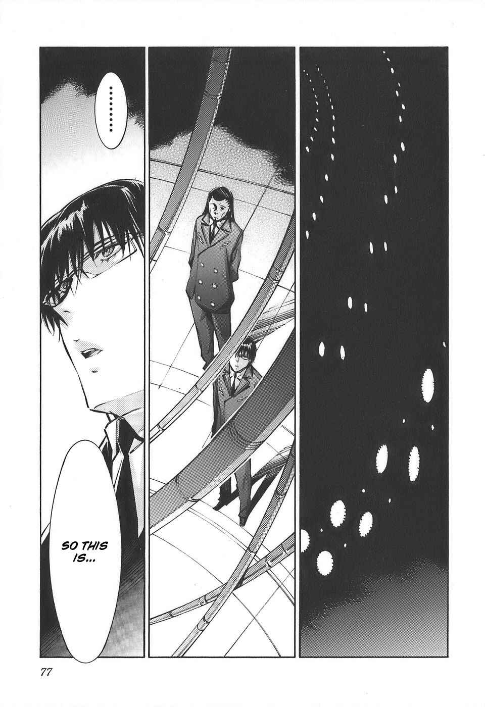 Page 31 Chapter 52 Linebarrels of Iron