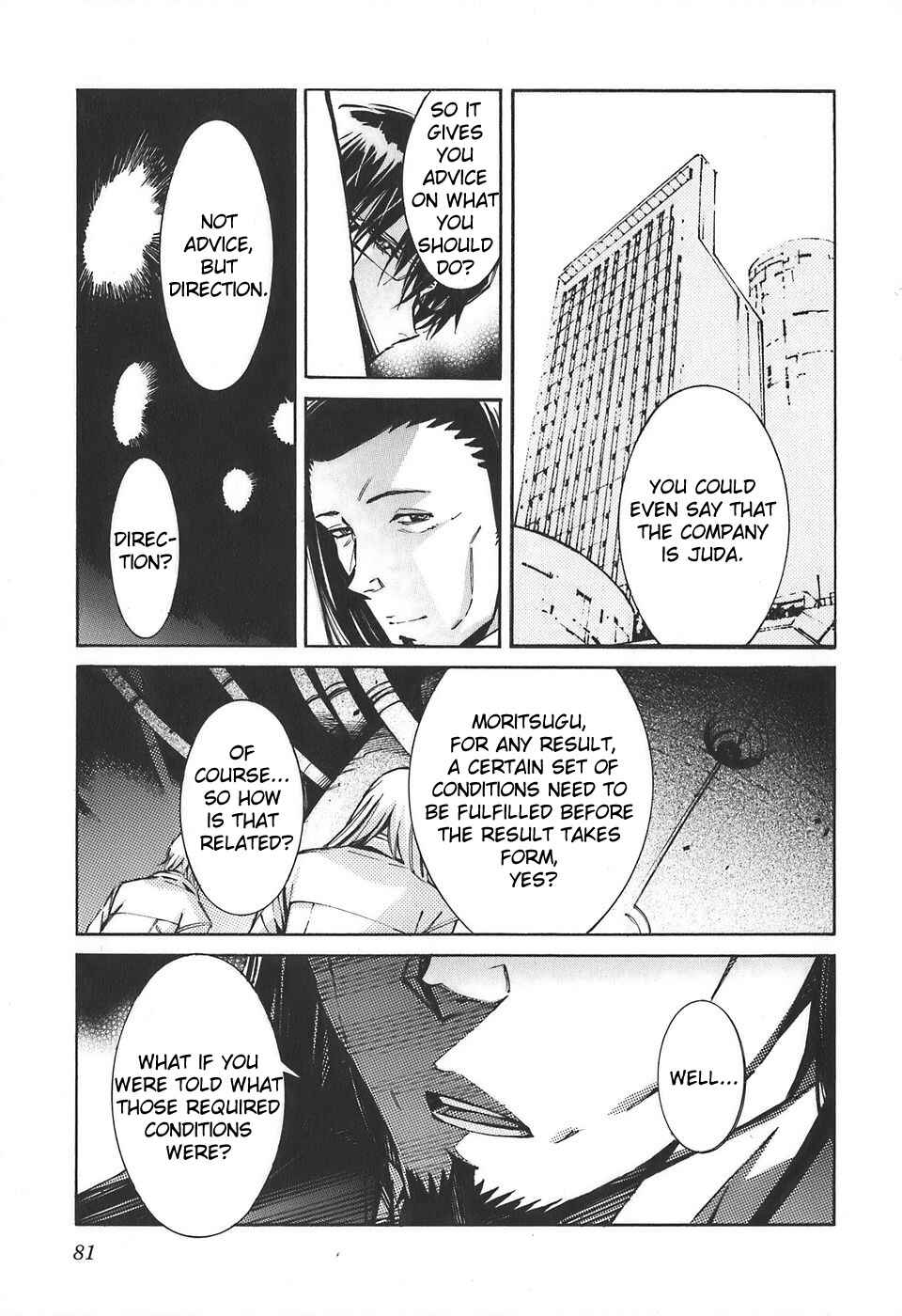 Page 35 Chapter 52 Linebarrels of Iron