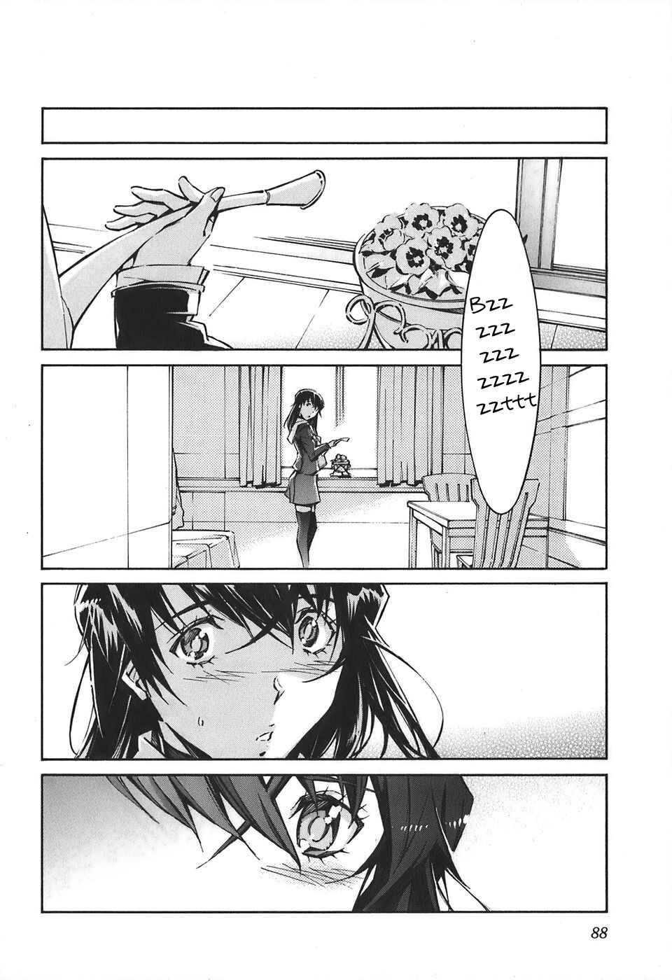 Page 41 Chapter 52 Linebarrels of Iron