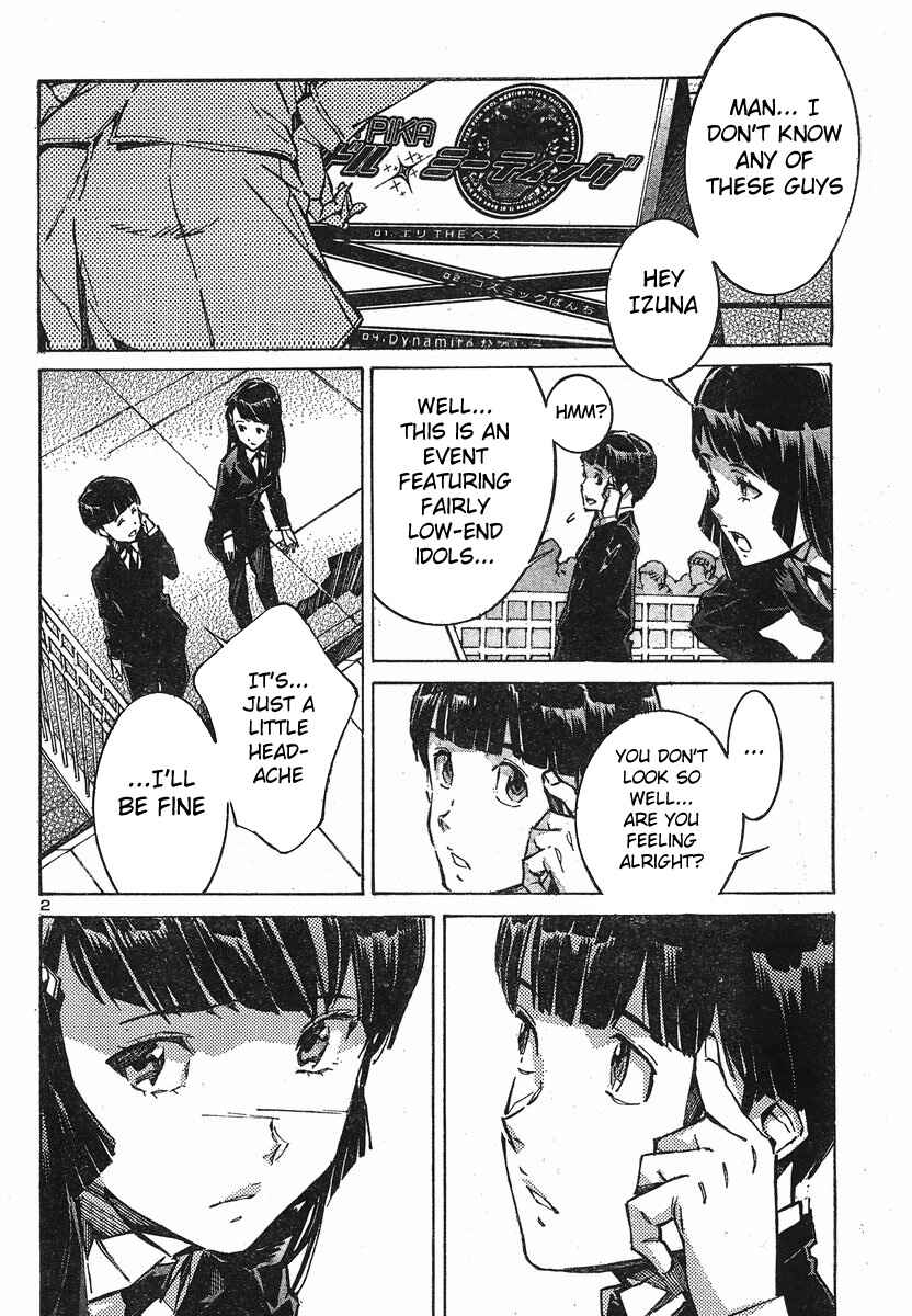 Page 2 Chapter 98 Linebarrels of Iron
