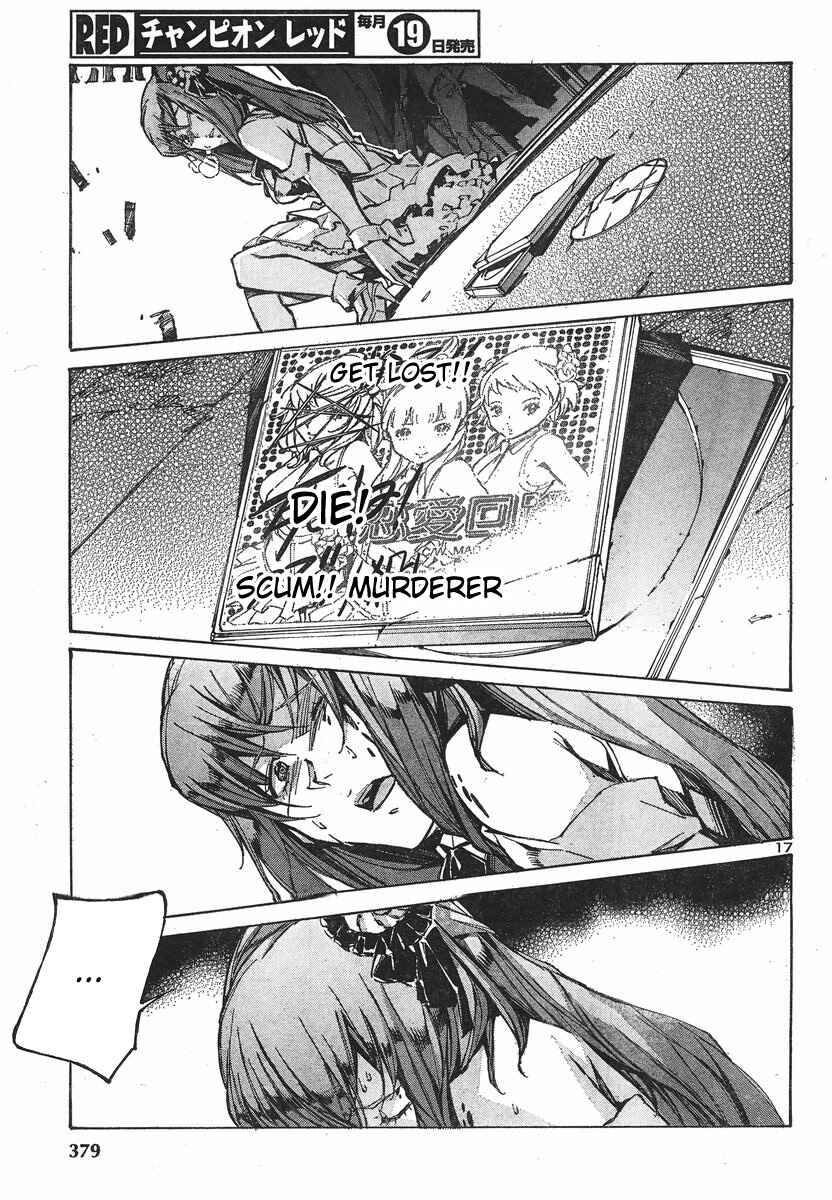 Page 20 Chapter 98 Linebarrels of Iron