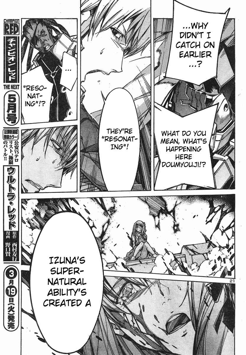 Page 24 Chapter 98 Linebarrels of Iron
