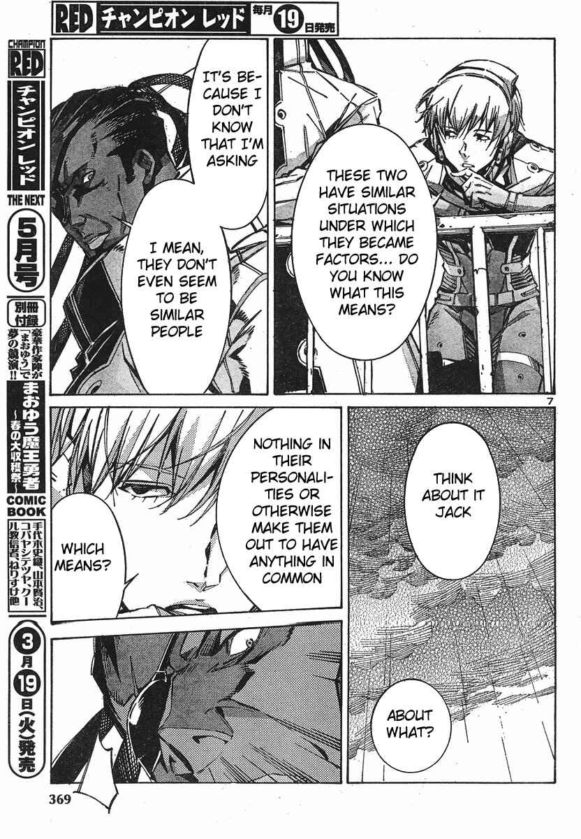 Page 7 Chapter 98 Linebarrels of Iron