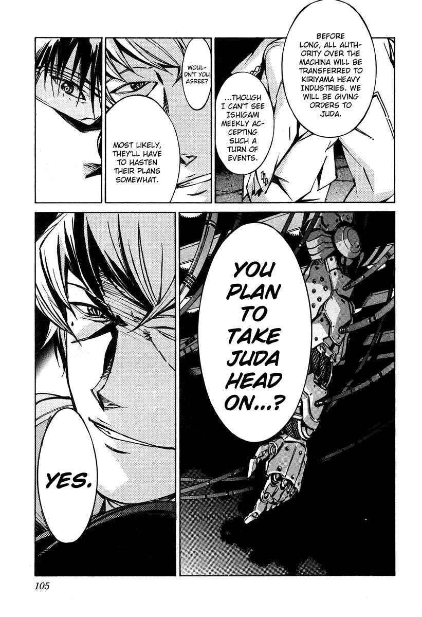 Page 12 Chapter 30 Linebarrels of Iron