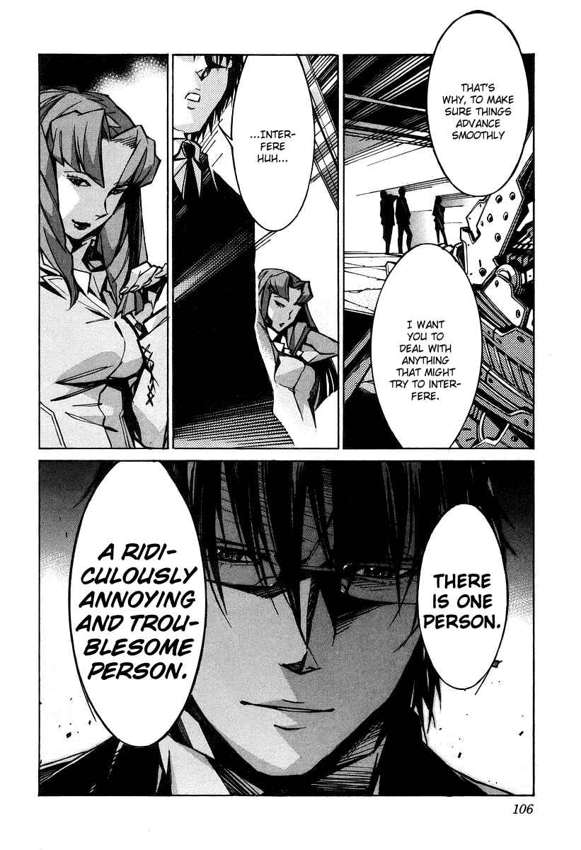 Page 13 Chapter 30 Linebarrels of Iron