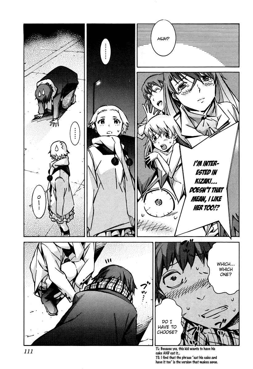 Page 18 Chapter 30 Linebarrels of Iron