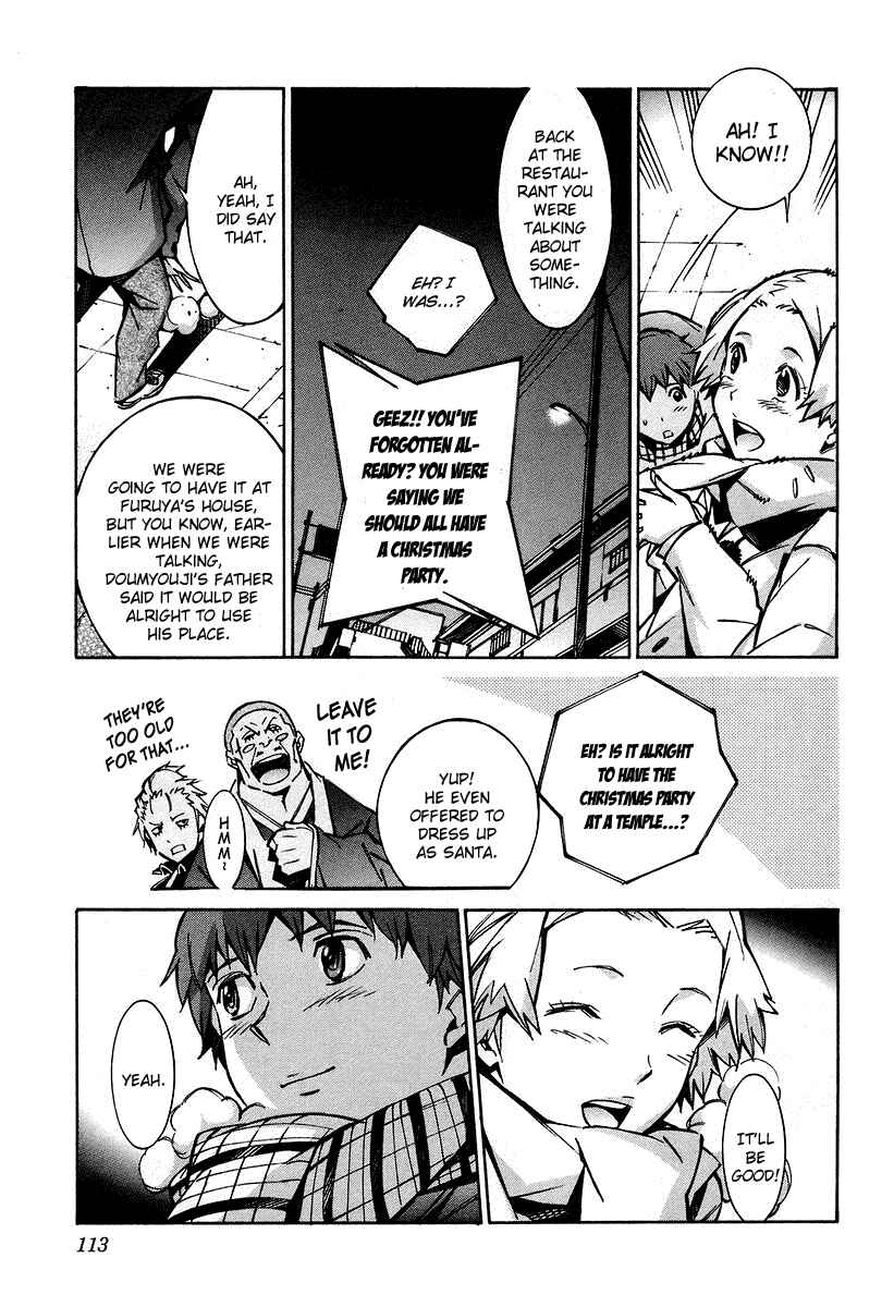 Page 20 Chapter 30 Linebarrels of Iron