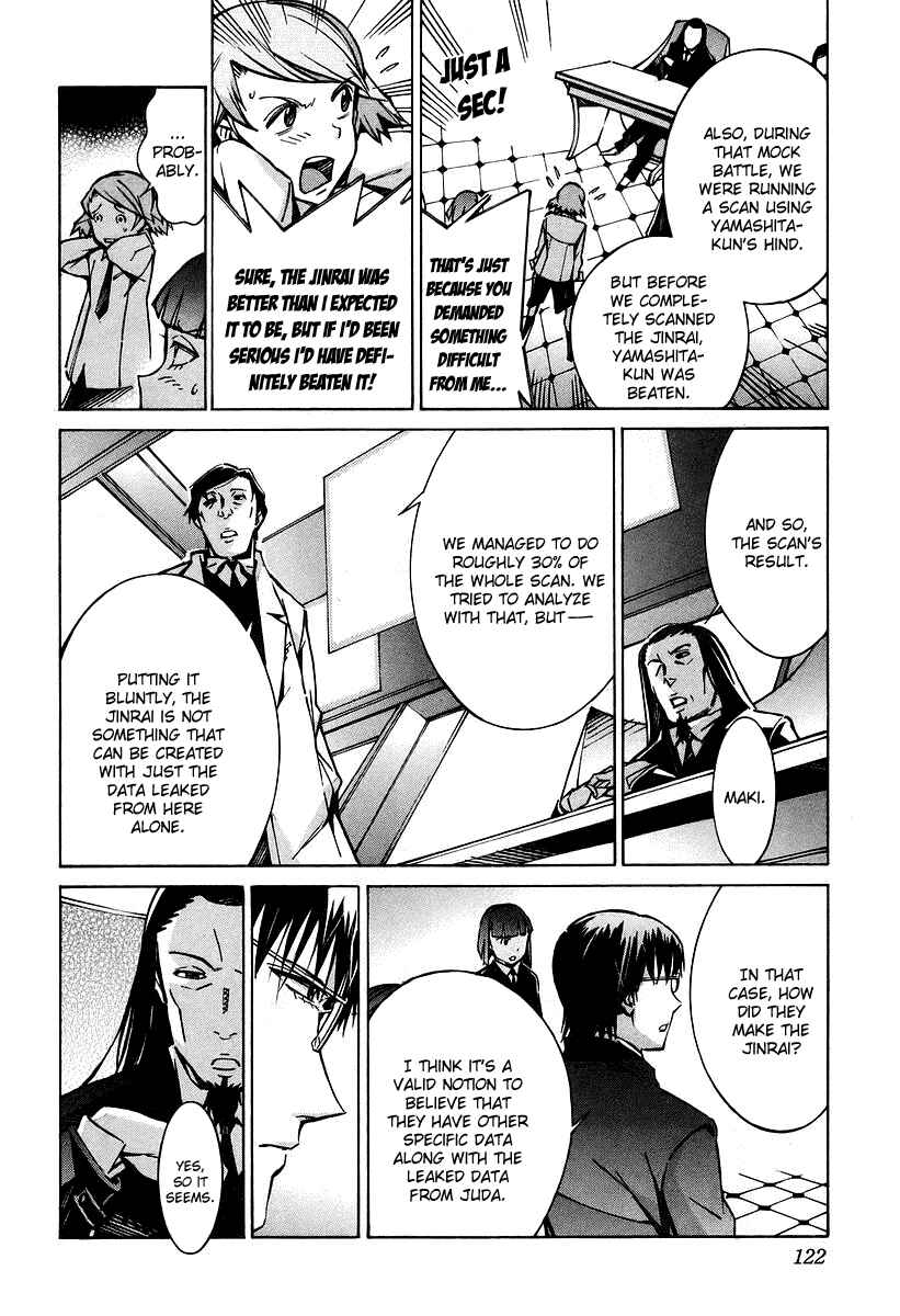 Page 29 Chapter 30 Linebarrels of Iron
