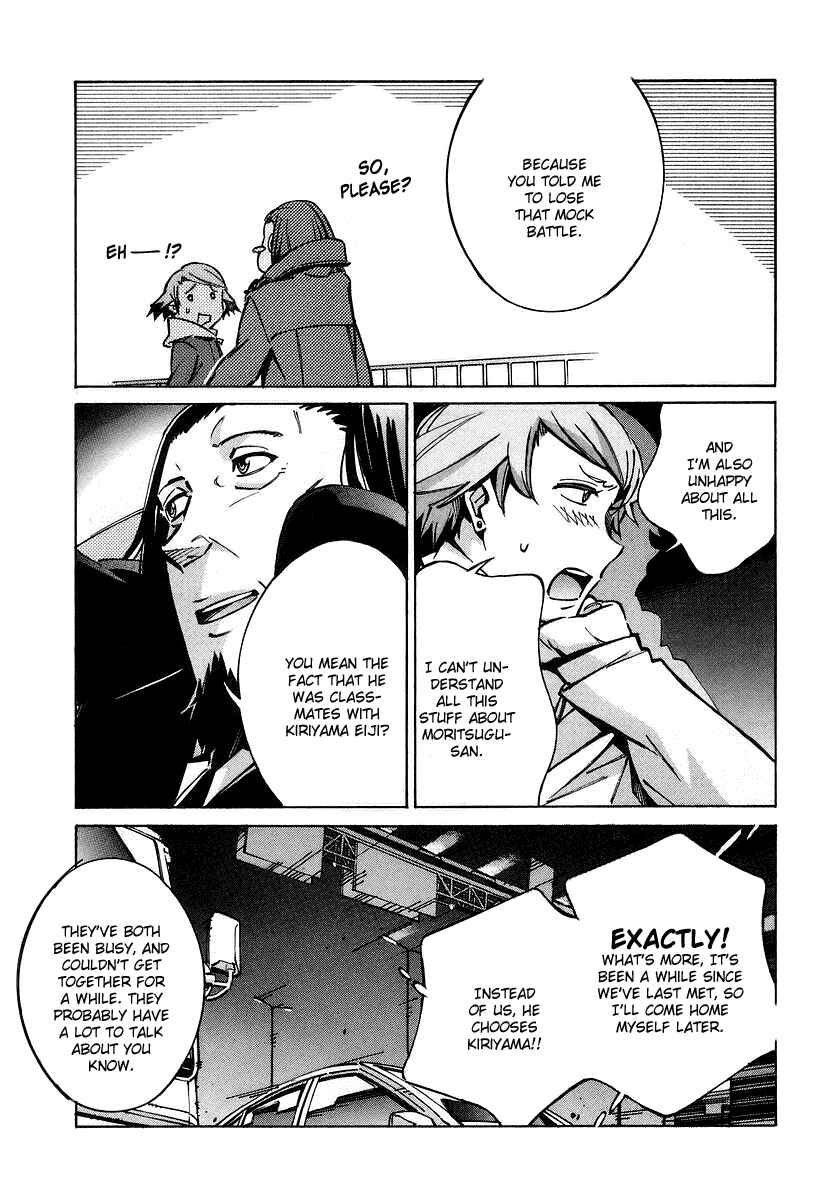 Page 3 Chapter 30 Linebarrels of Iron
