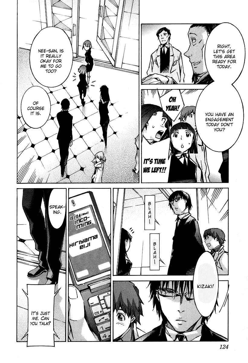 Page 31 Chapter 30 Linebarrels of Iron