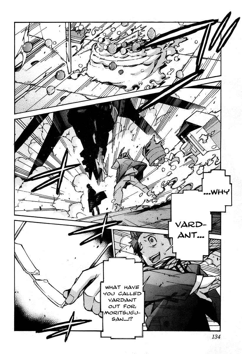 Page 40 Chapter 30 Linebarrels of Iron