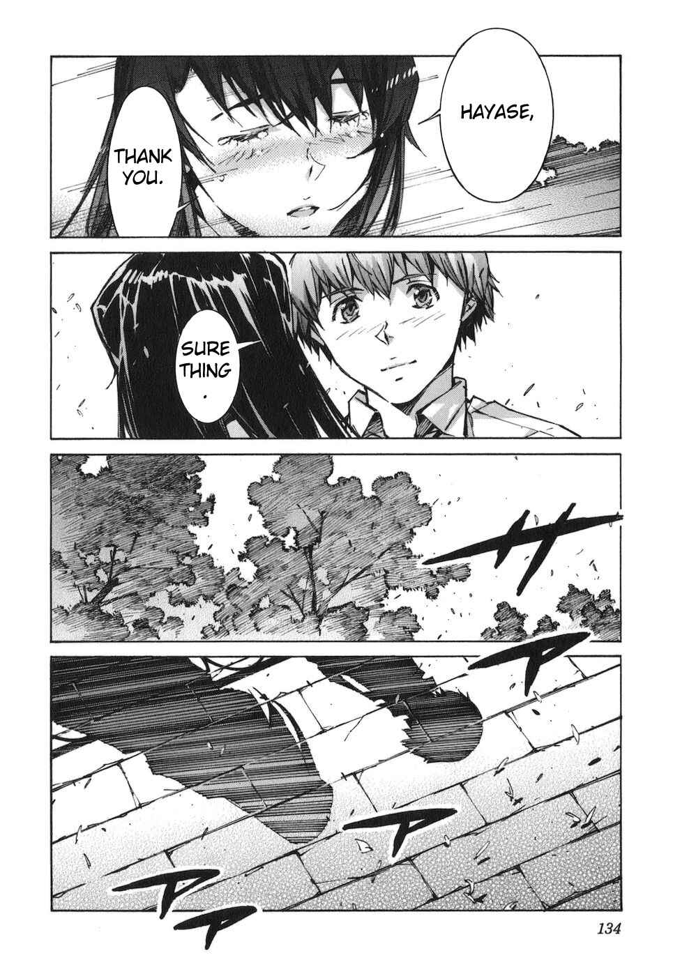 Page 16 Chapter 68 Linebarrels of Iron