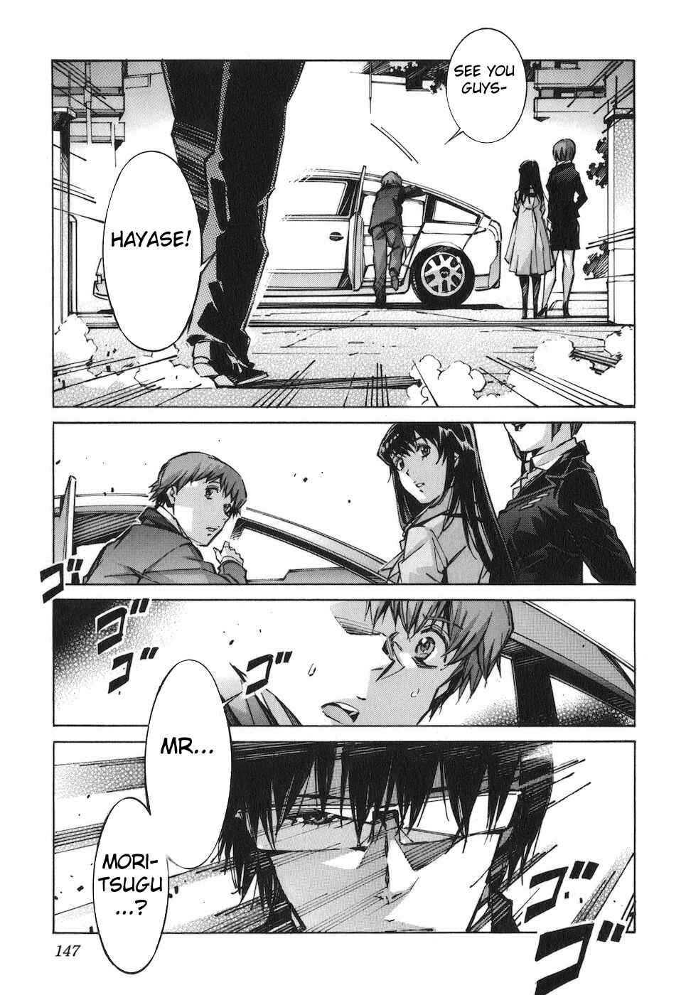 Page 29 Chapter 68 Linebarrels of Iron