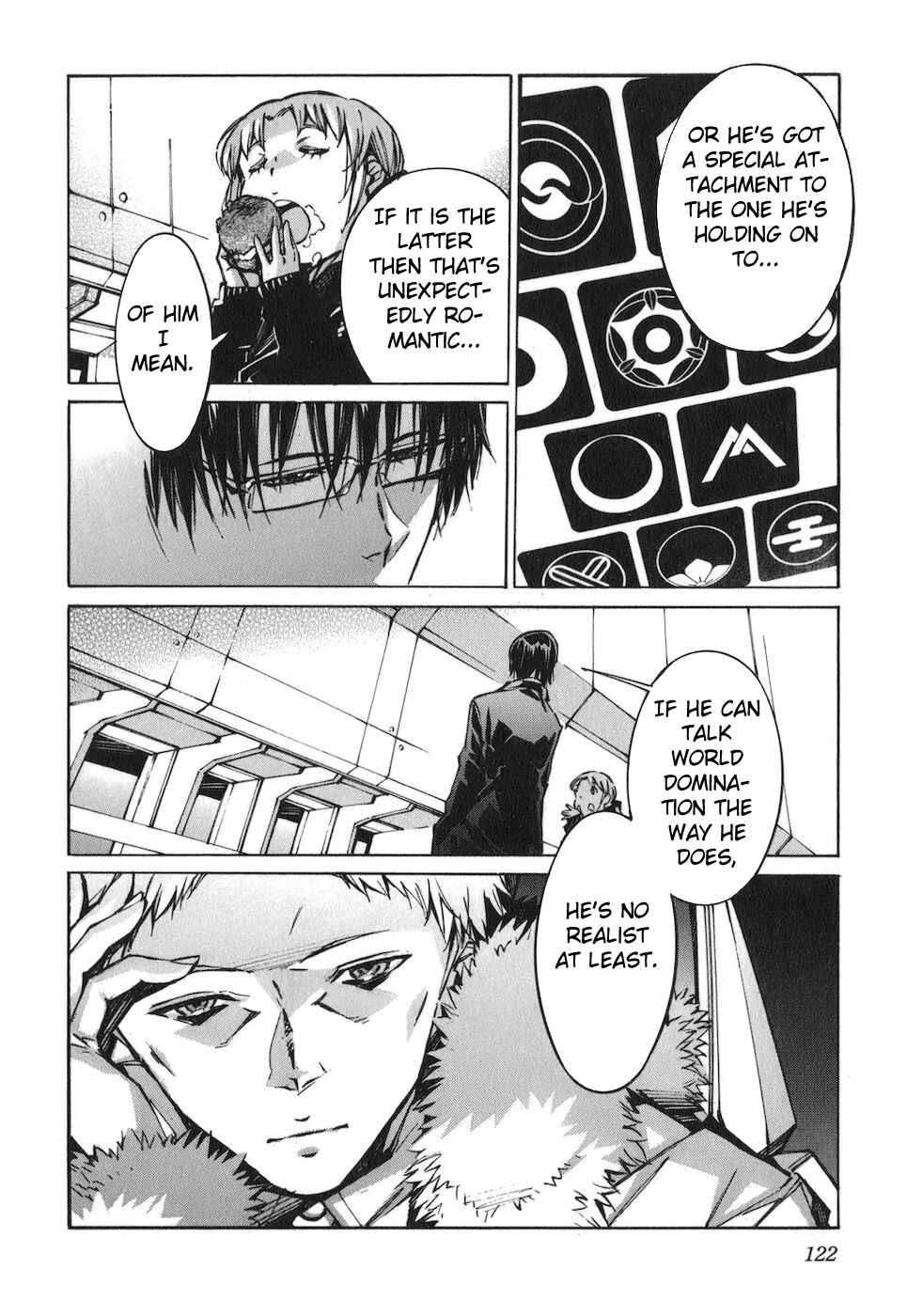 Page 4 Chapter 68 Linebarrels of Iron