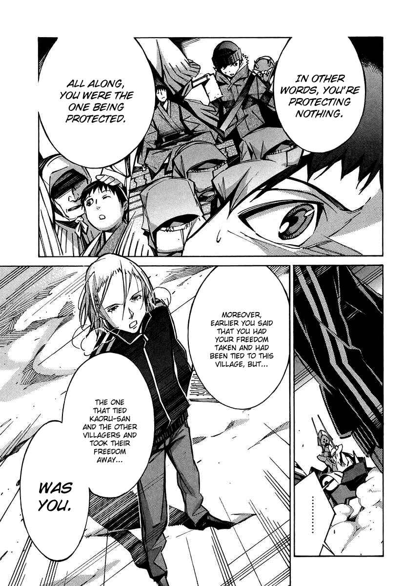 Page 13 Chapter 27 Linebarrels of Iron