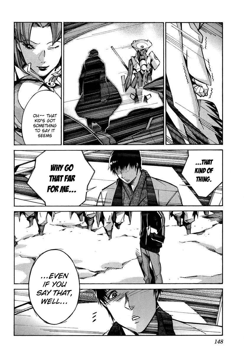 Page 14 Chapter 27 Linebarrels of Iron