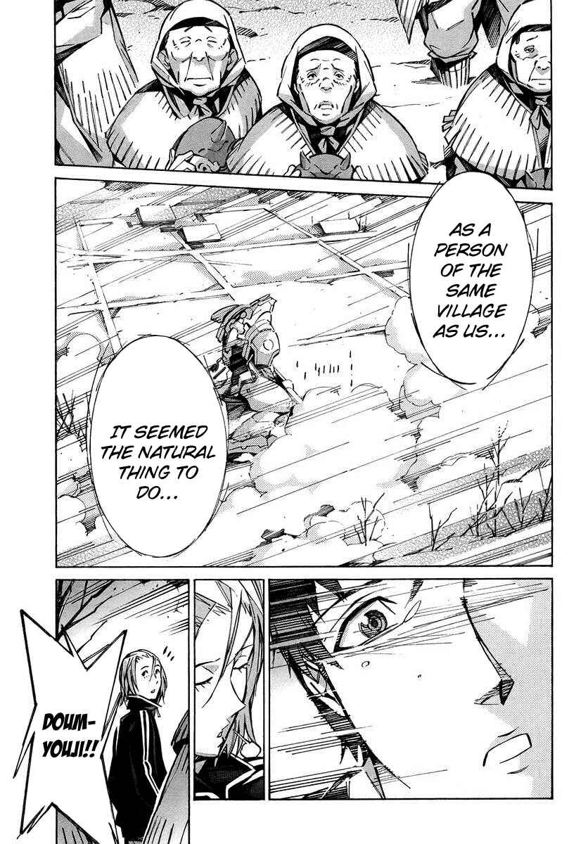 Page 15 Chapter 27 Linebarrels of Iron
