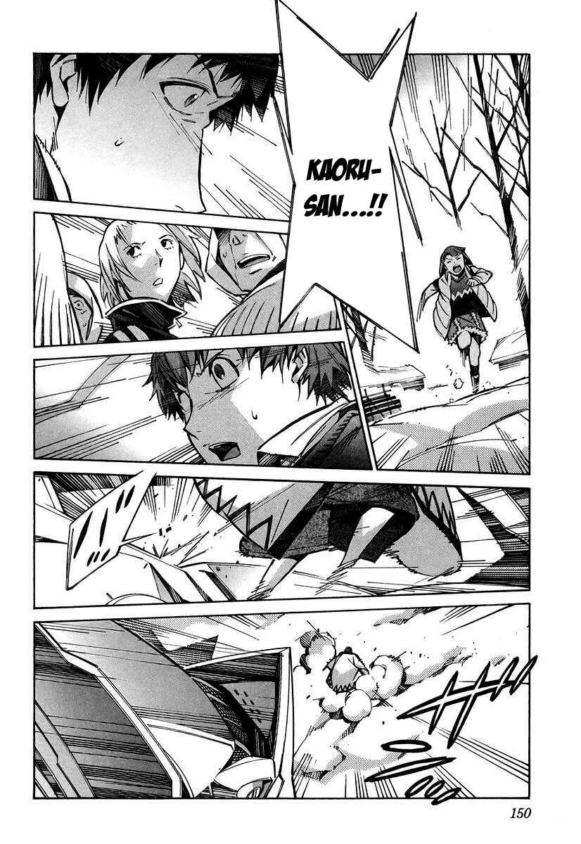 Page 16 Chapter 27 Linebarrels of Iron