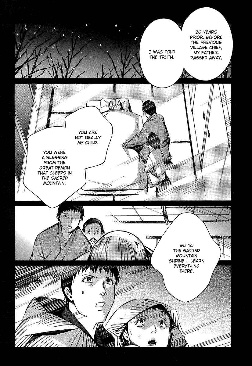 Page 2 Chapter 27 Linebarrels of Iron