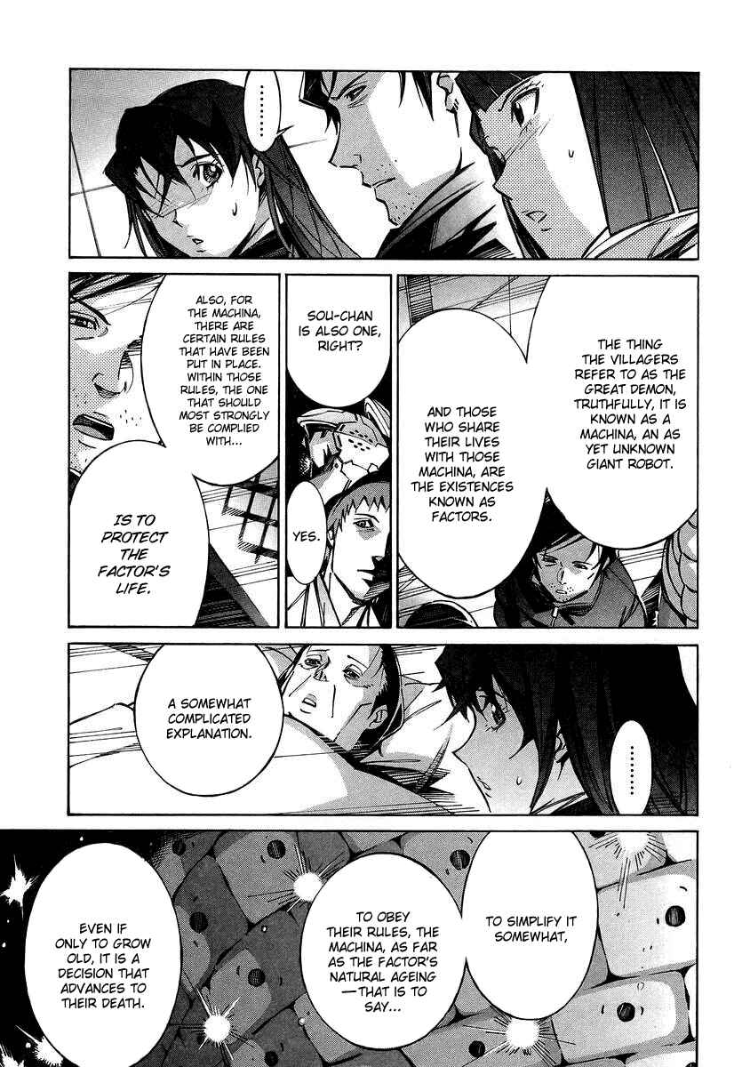 Page 9 Chapter 27 Linebarrels of Iron