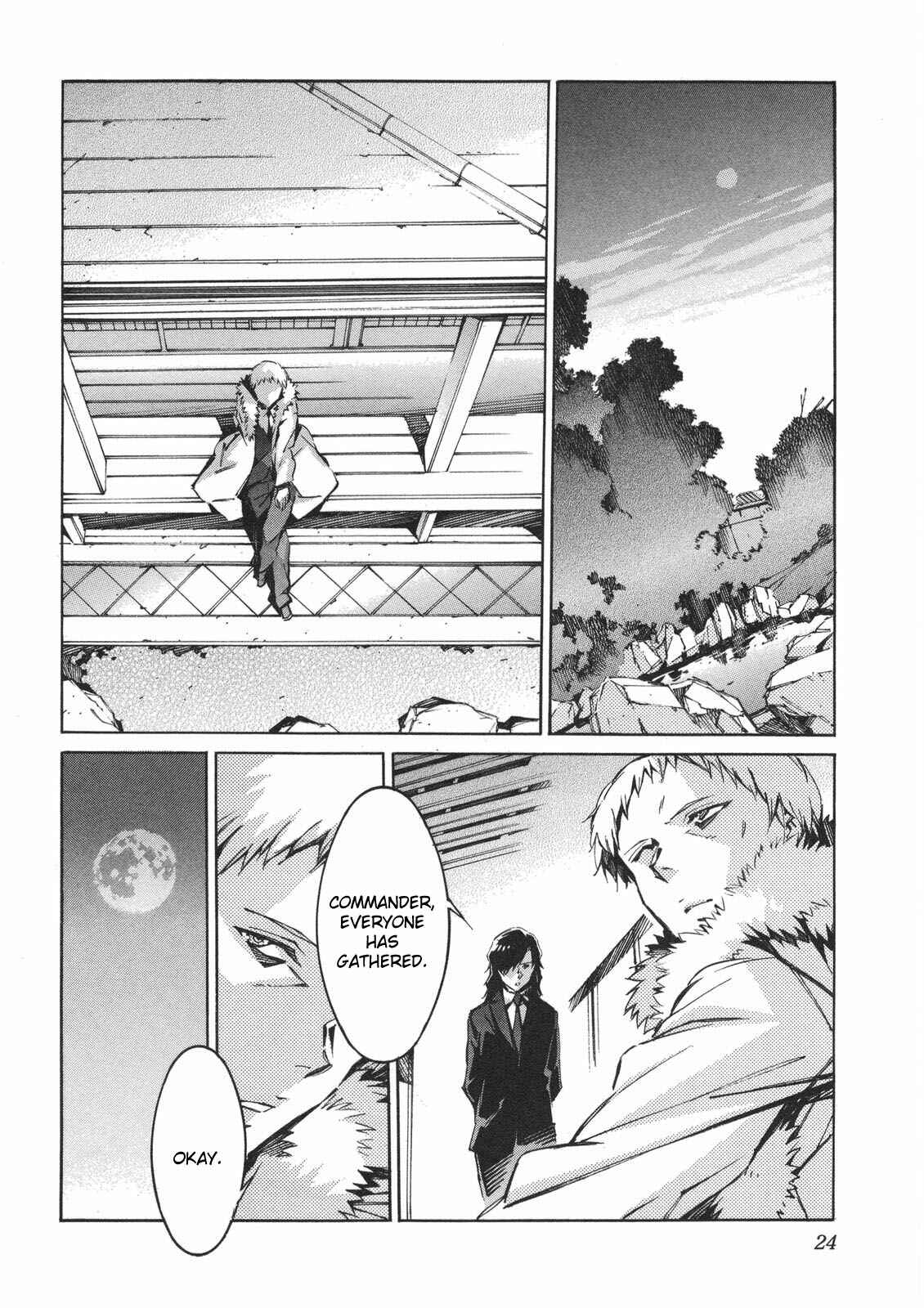 Page 27 Chapter 60 Linebarrels of Iron