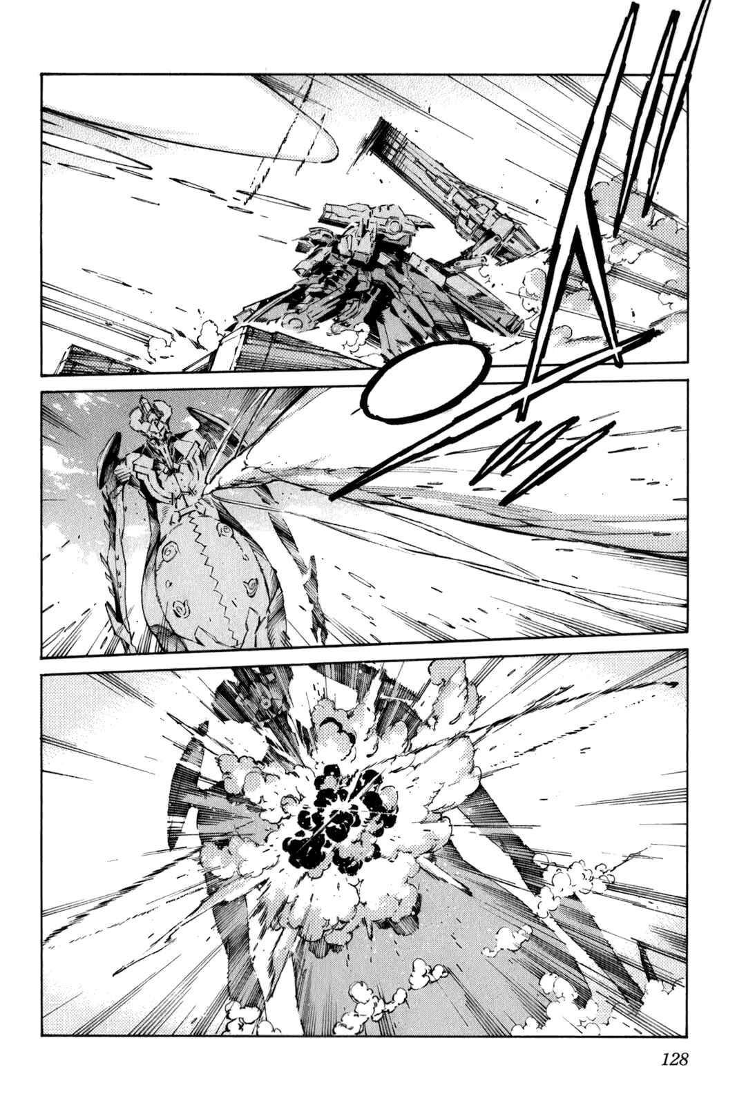 Page 5 Chapter 113 Linebarrels of Iron