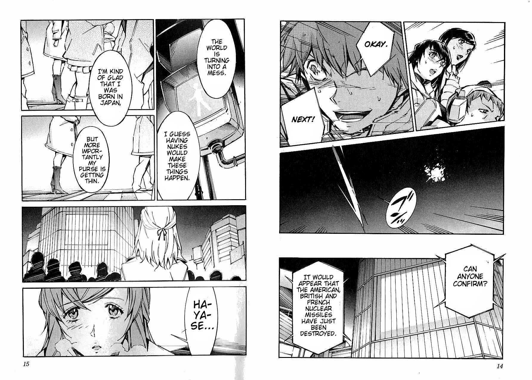 Page 15 Chapter 44 Linebarrels of Iron