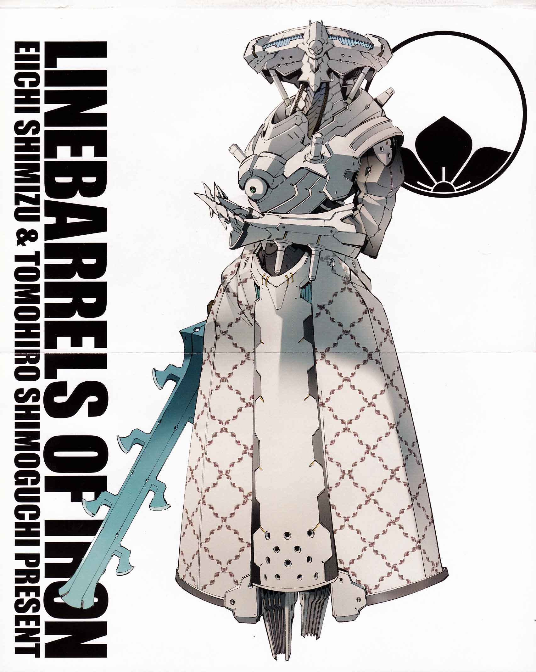 Page 6 Chapter 44 Linebarrels of Iron