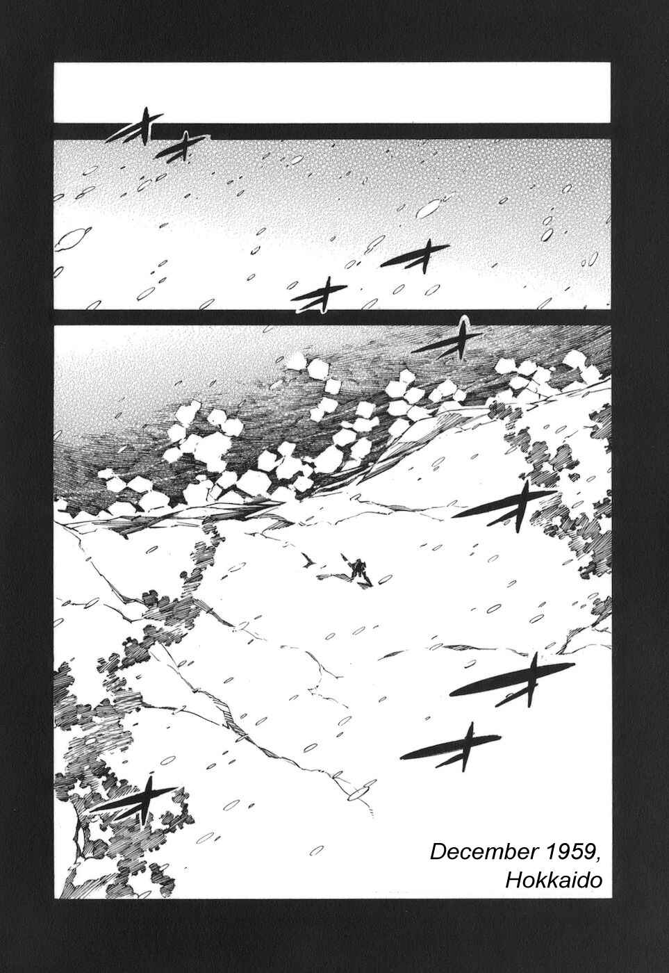Page 12 Chapter 77 Linebarrels of Iron