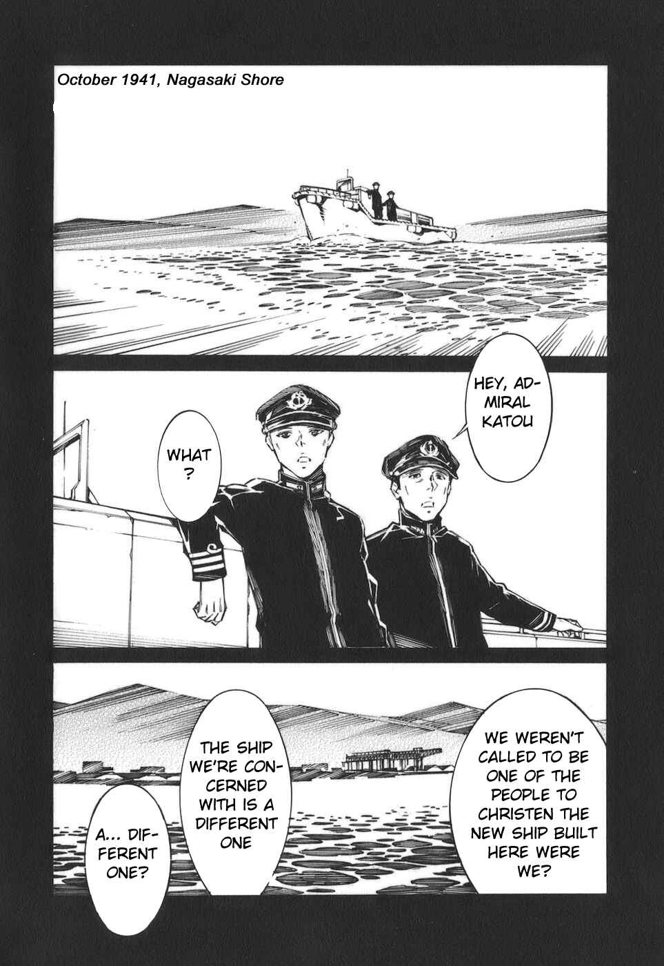 Page 2 Chapter 77 Linebarrels of Iron