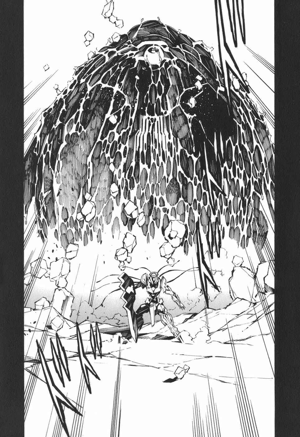 Page 21 Chapter 77 Linebarrels of Iron