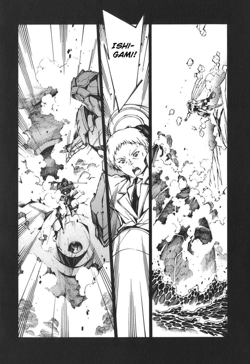 Page 25 Chapter 77 Linebarrels of Iron