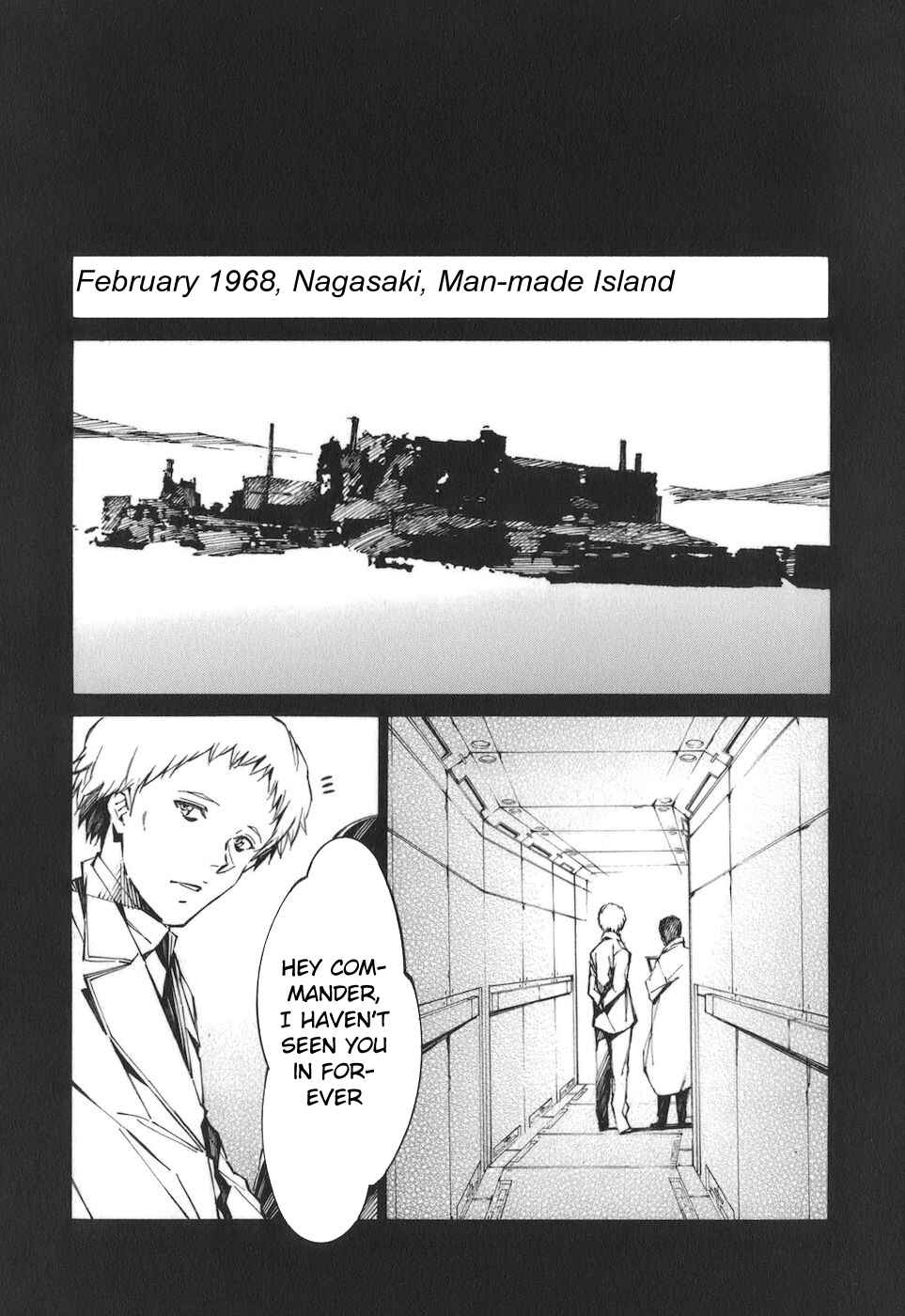 Page 32 Chapter 77 Linebarrels of Iron