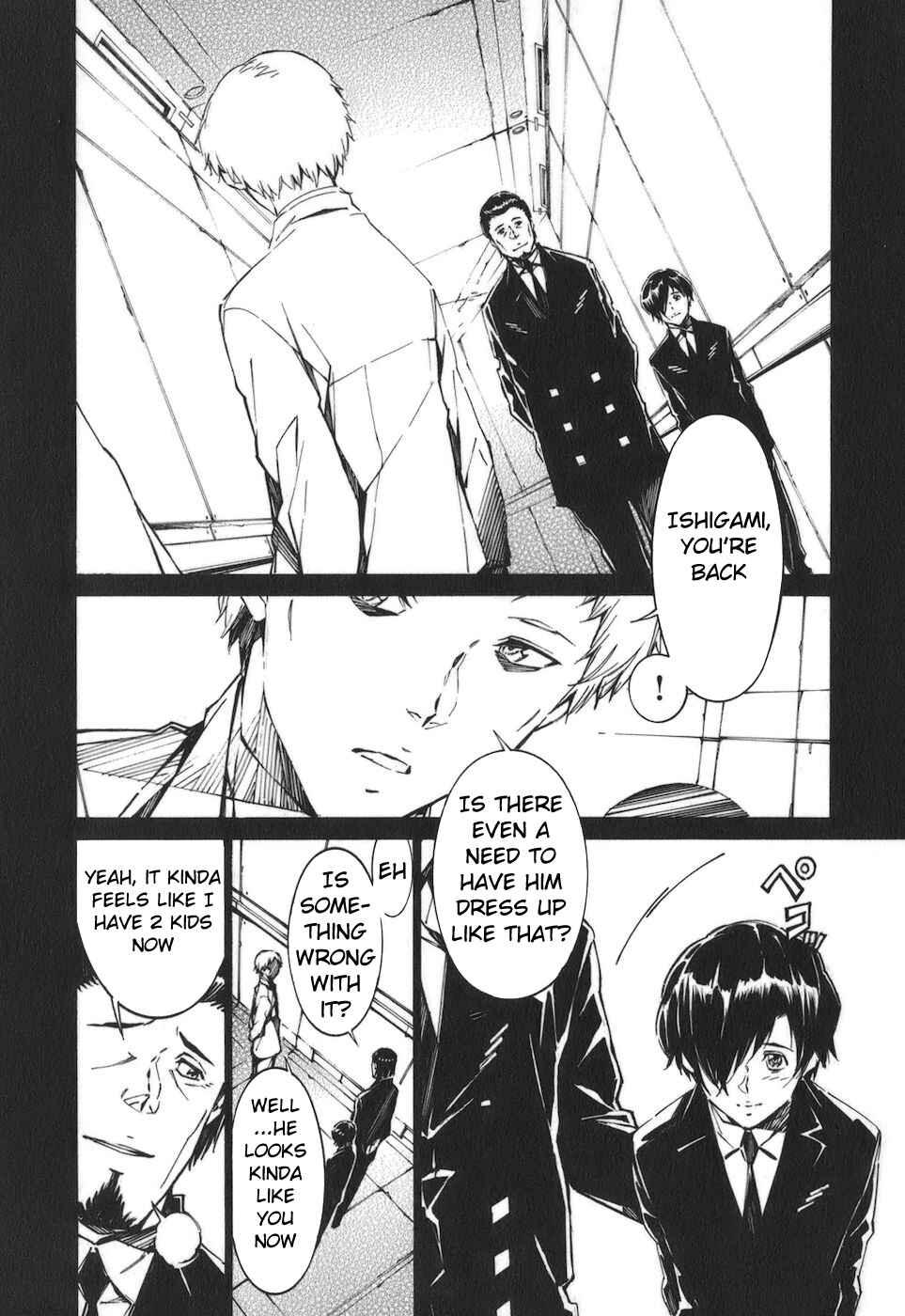 Page 33 Chapter 77 Linebarrels of Iron