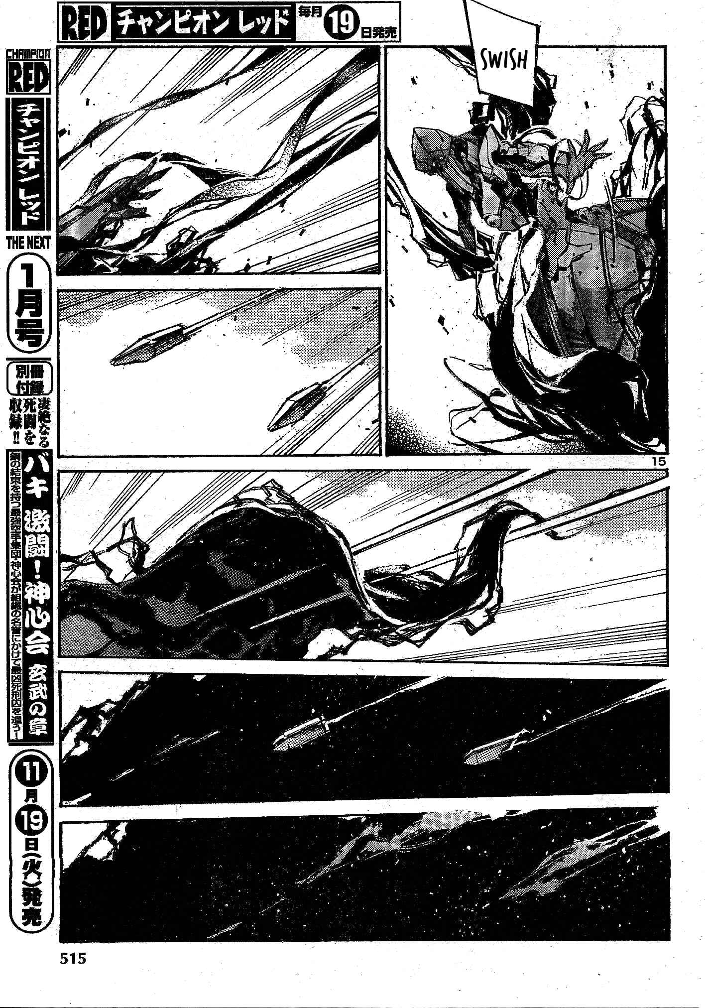 Page 16 Chapter 105 Linebarrels of Iron