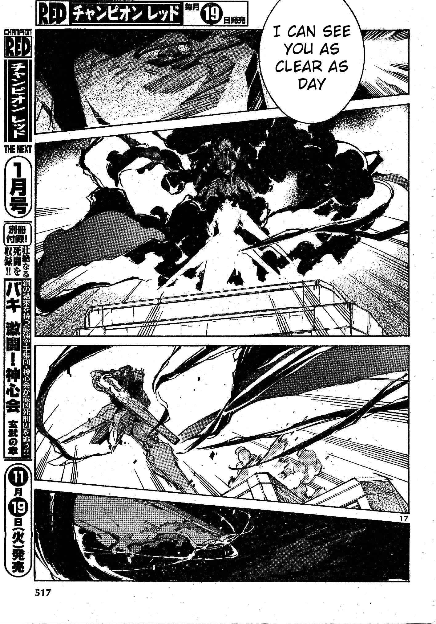 Page 18 Chapter 105 Linebarrels of Iron