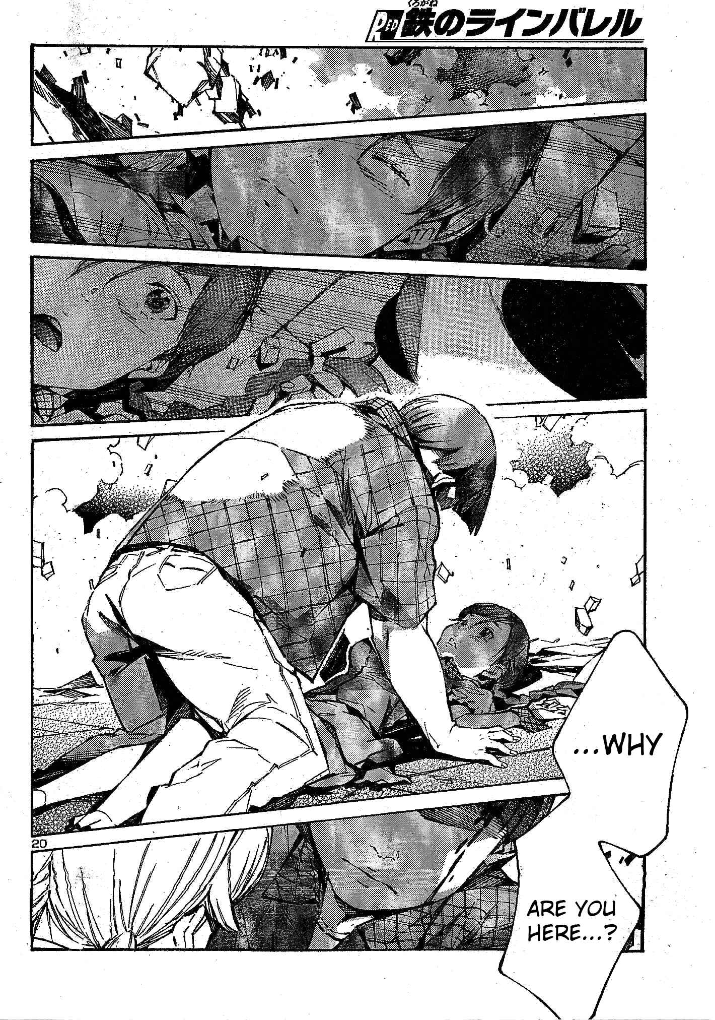 Page 21 Chapter 105 Linebarrels of Iron