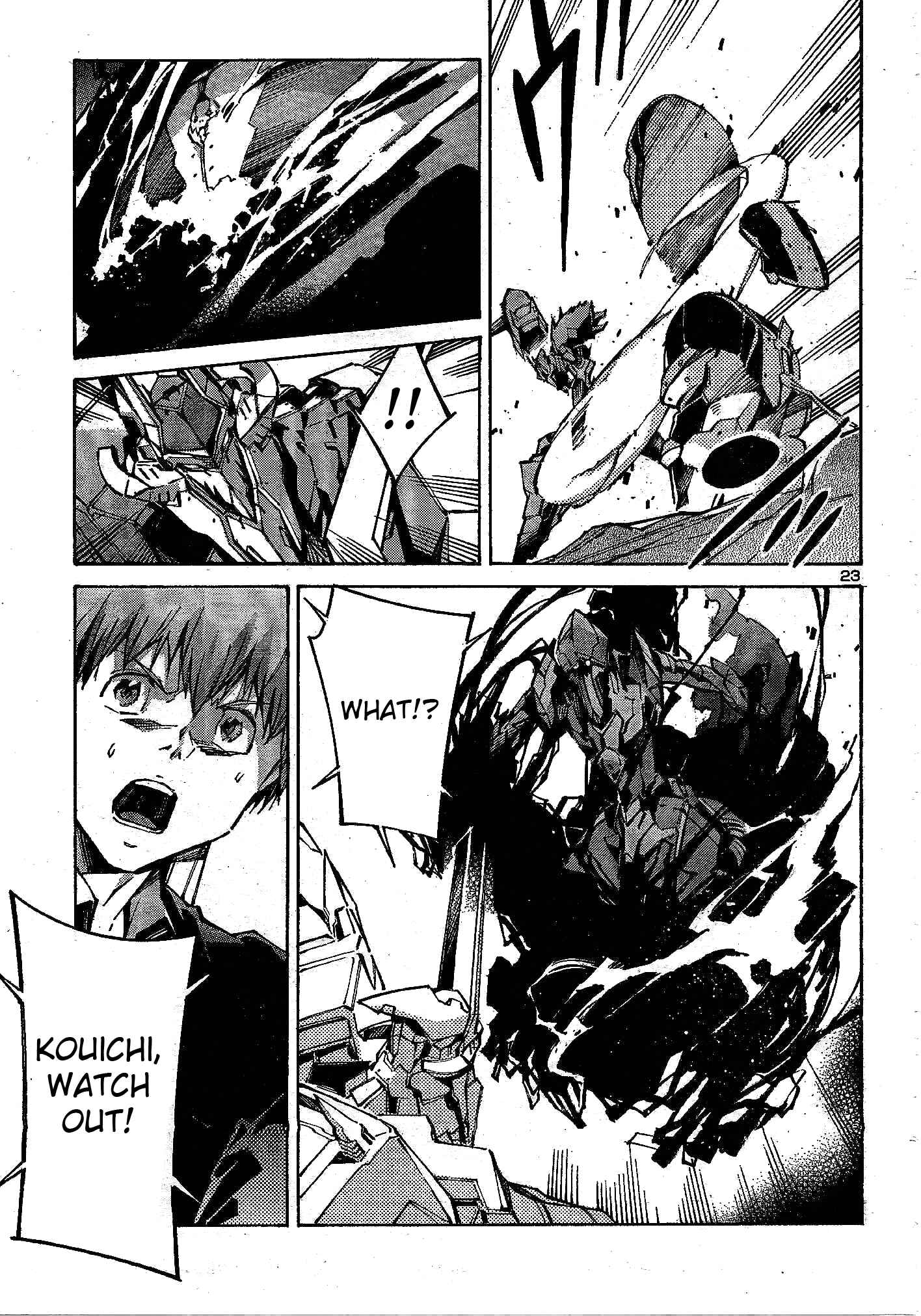 Page 24 Chapter 105 Linebarrels of Iron