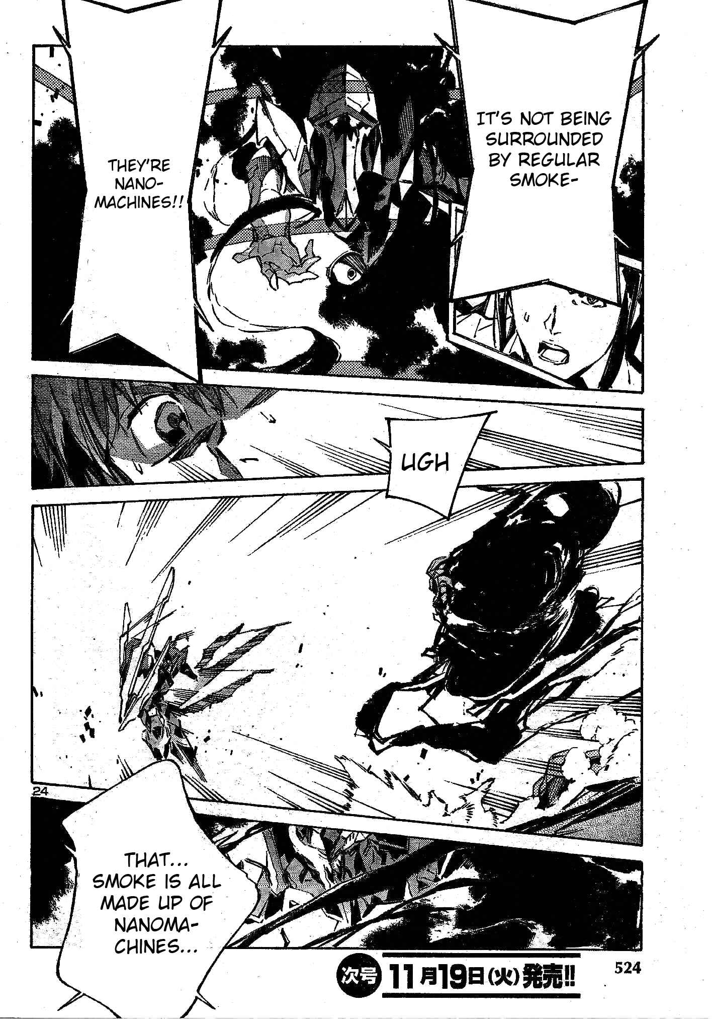 Page 25 Chapter 105 Linebarrels of Iron