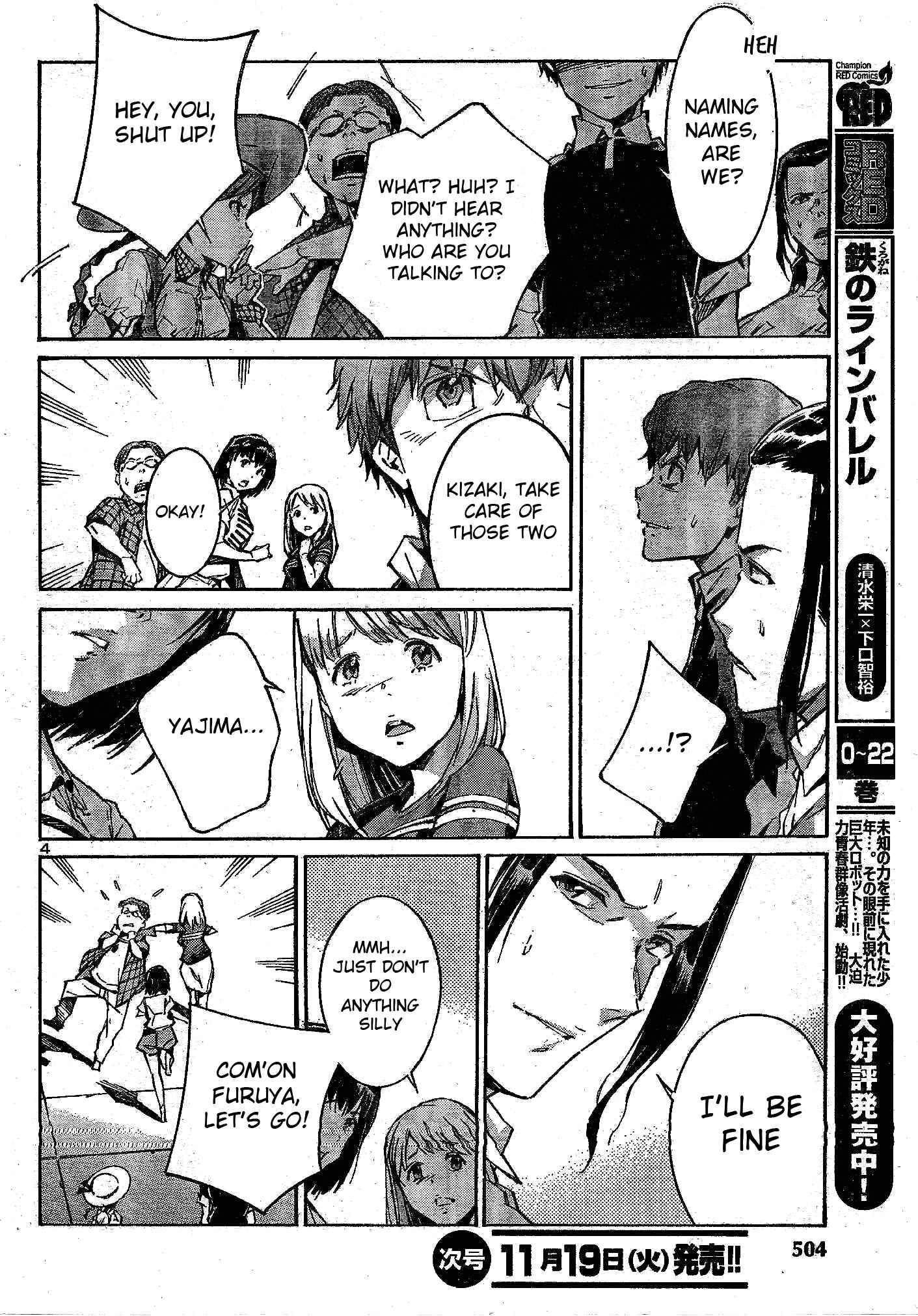 Page 5 Chapter 105 Linebarrels of Iron