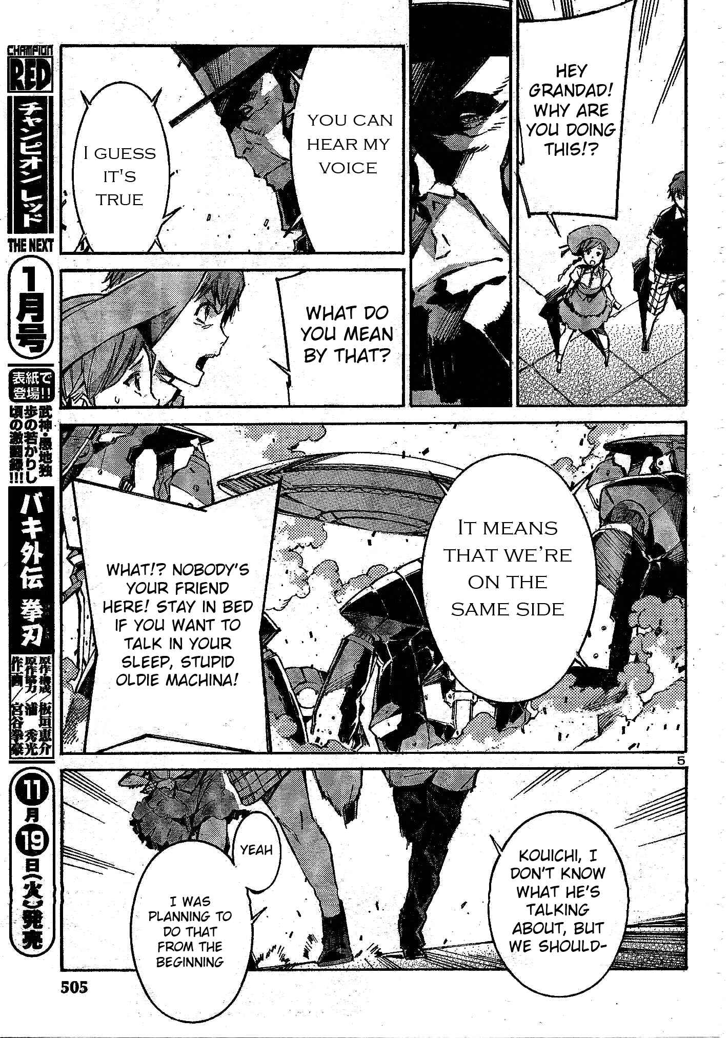 Page 6 Chapter 105 Linebarrels of Iron