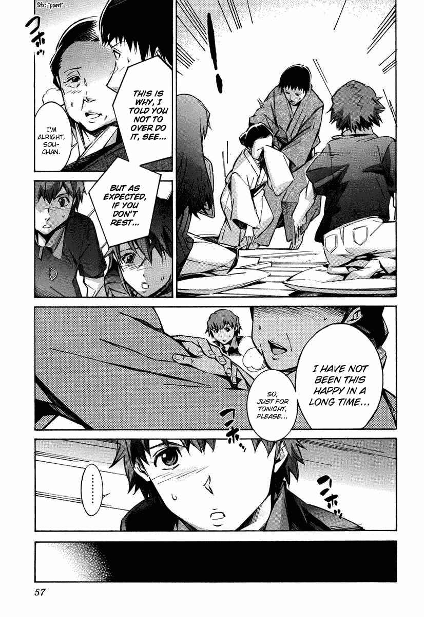Page 11 Chapter 25 Linebarrels of Iron