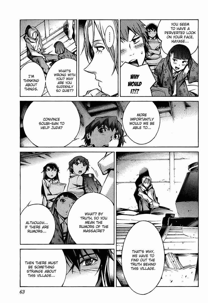 Page 17 Chapter 25 Linebarrels of Iron