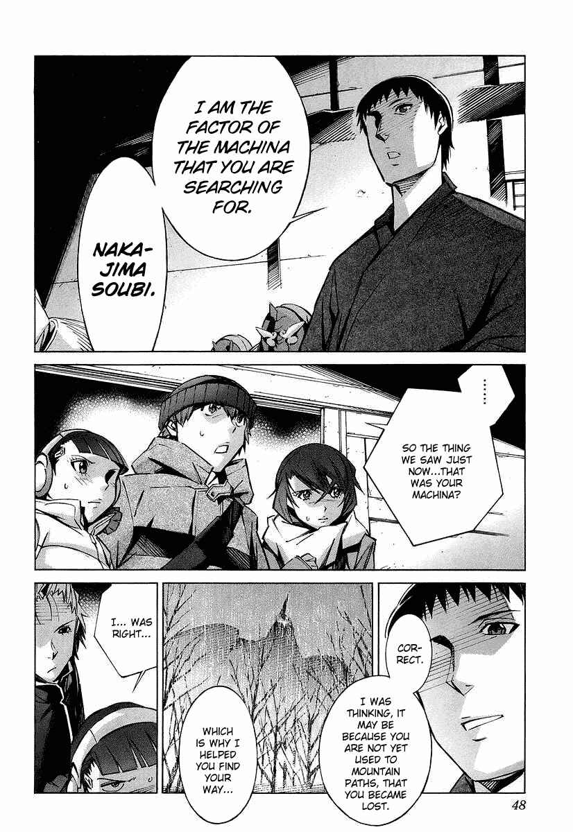 Page 2 Chapter 25 Linebarrels of Iron