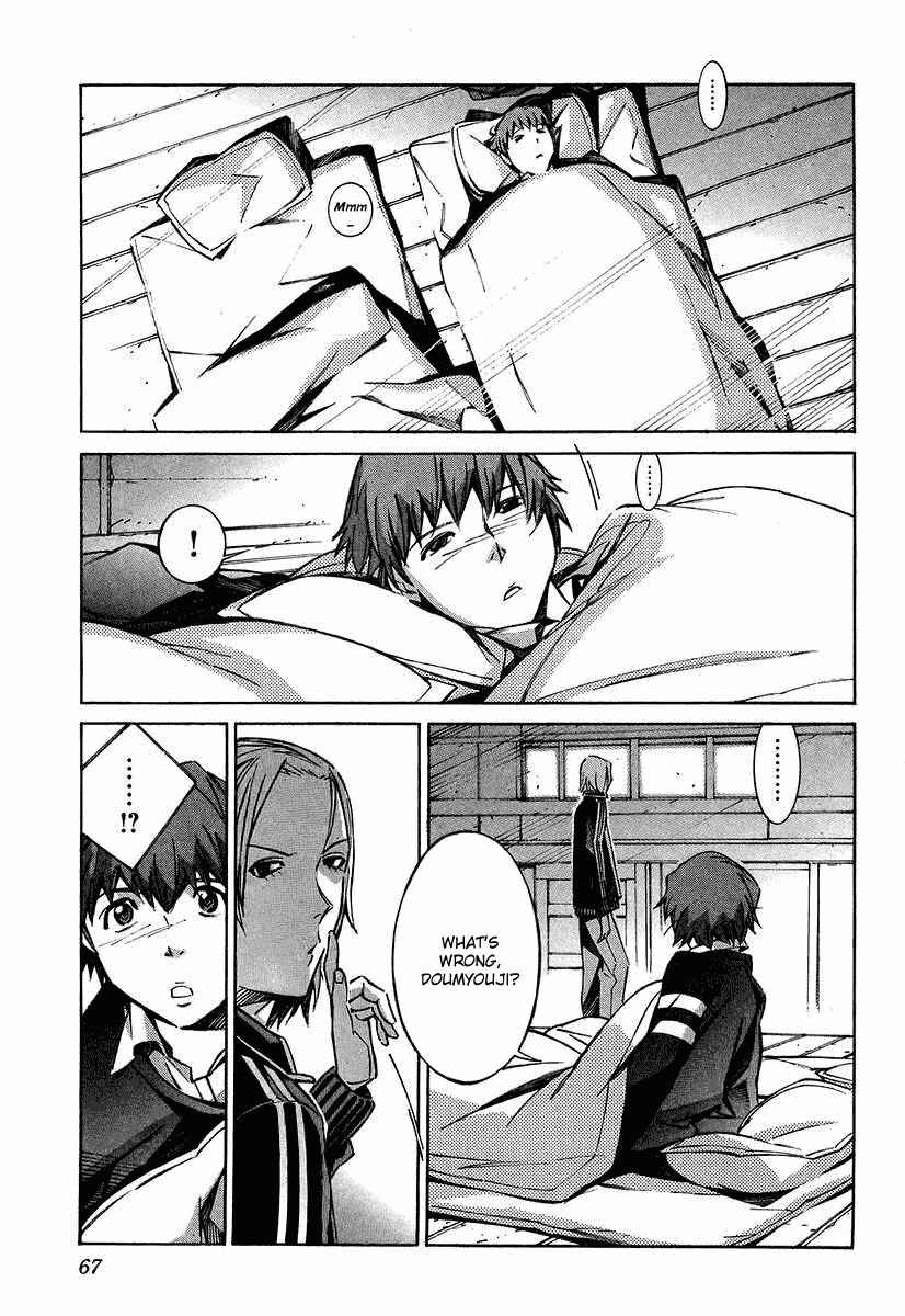 Page 21 Chapter 25 Linebarrels of Iron