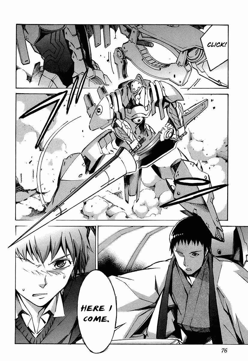 Page 29 Chapter 25 Linebarrels of Iron