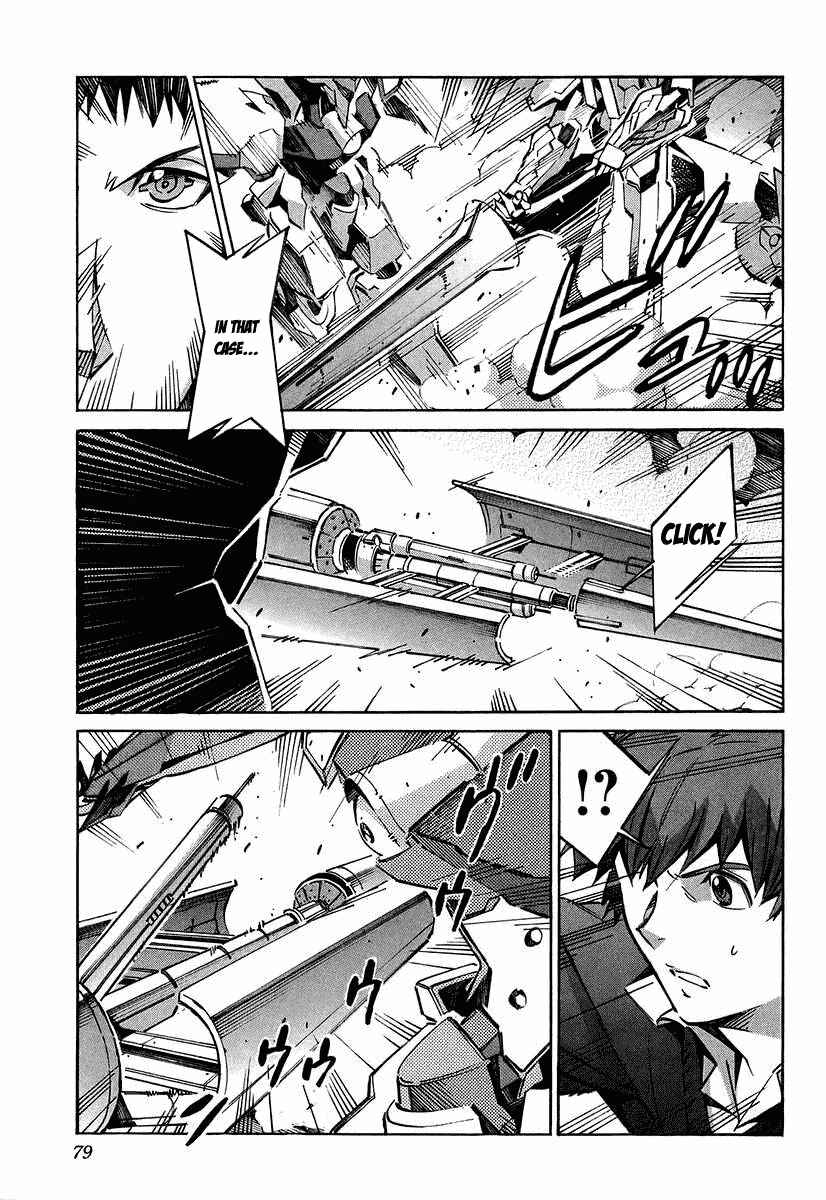 Page 32 Chapter 25 Linebarrels of Iron