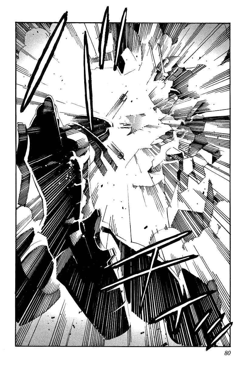 Page 33 Chapter 25 Linebarrels of Iron