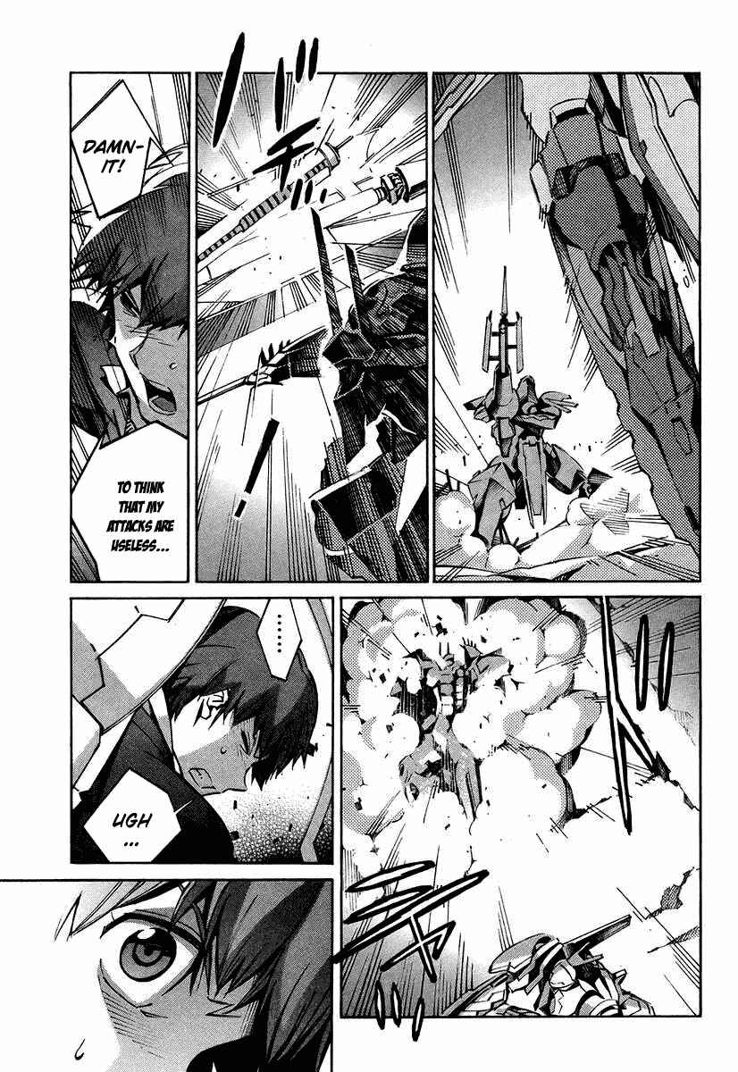 Page 36 Chapter 25 Linebarrels of Iron